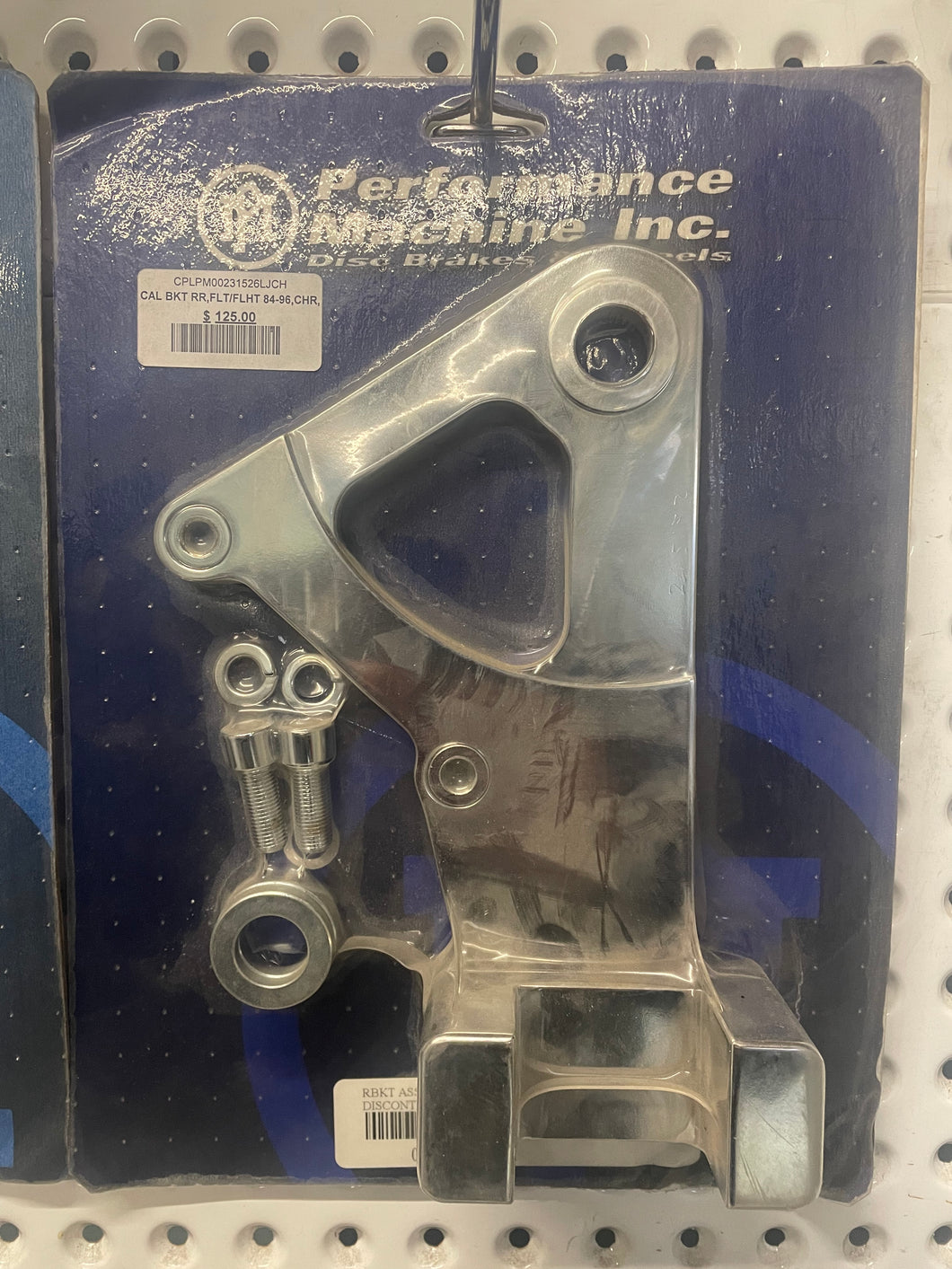 Performance Machine Inc - Rear Bracket Assembly